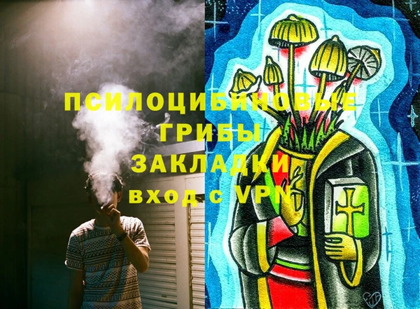 мяу мяу мука Богданович